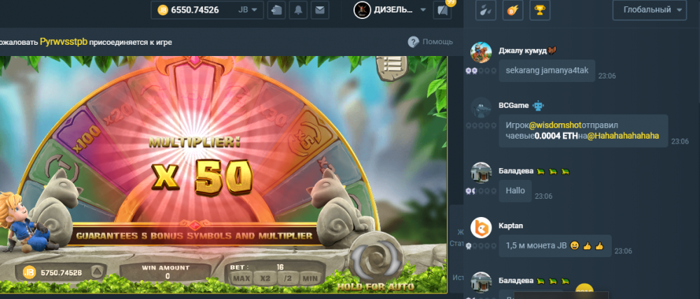 Screenshot_7.png