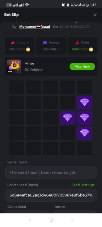 Screenshot_٢٠٢٢-٠٩-٢٠-١٨-٤٣-٥٨-٢٠٣_com.android.chrome.jpg